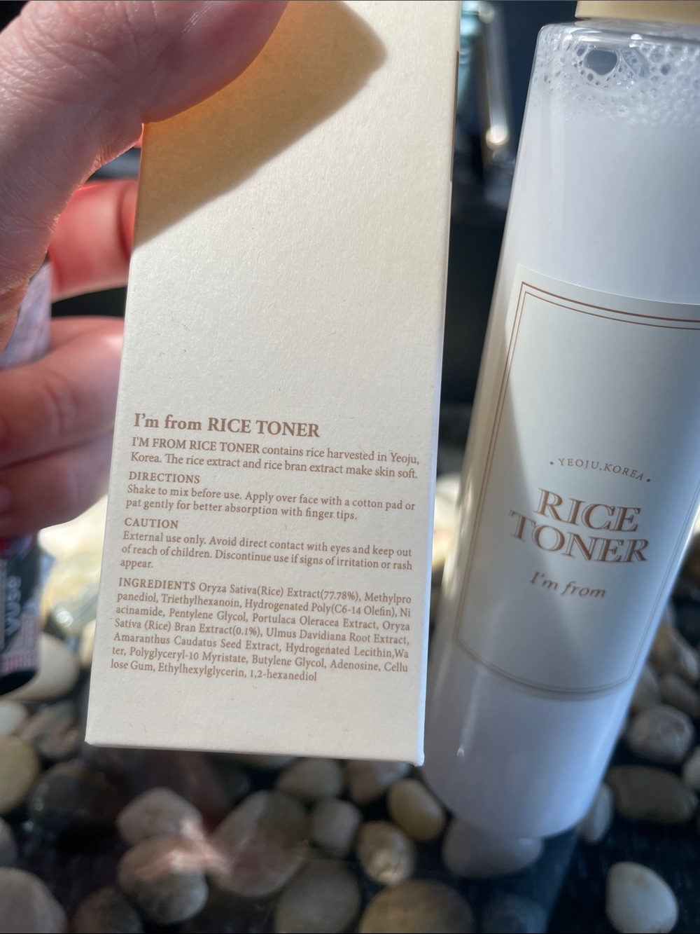 I’m from Rice Toner - Picture 3 of 4